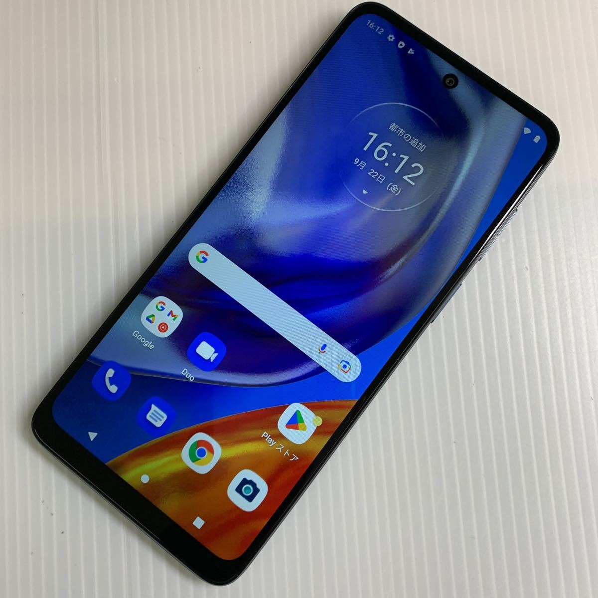 安心補償】【SIMフリー】Motorola moto e32s 0922-115 moto e32s SIM