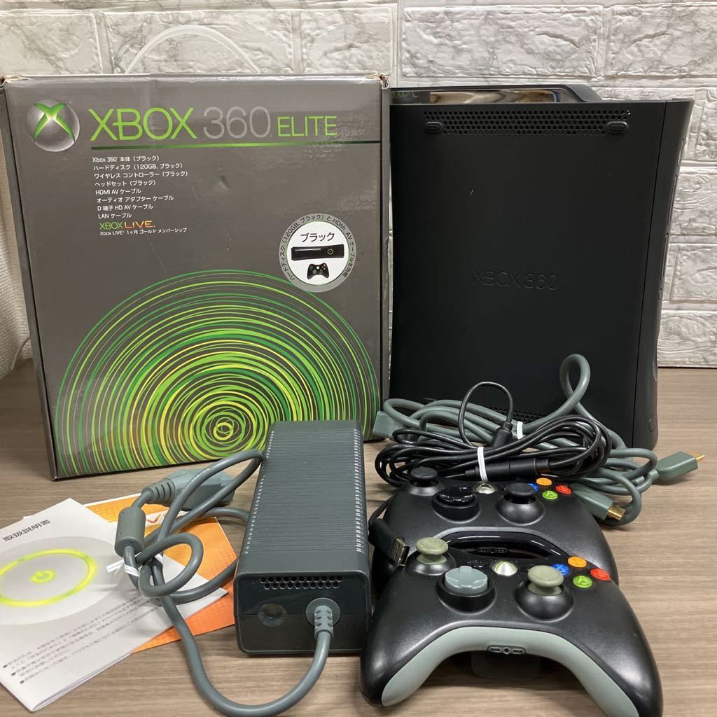 Microsoft XBOX360 120GB 未開封 Xbox 360 ELITE 本体 120GB バリュー