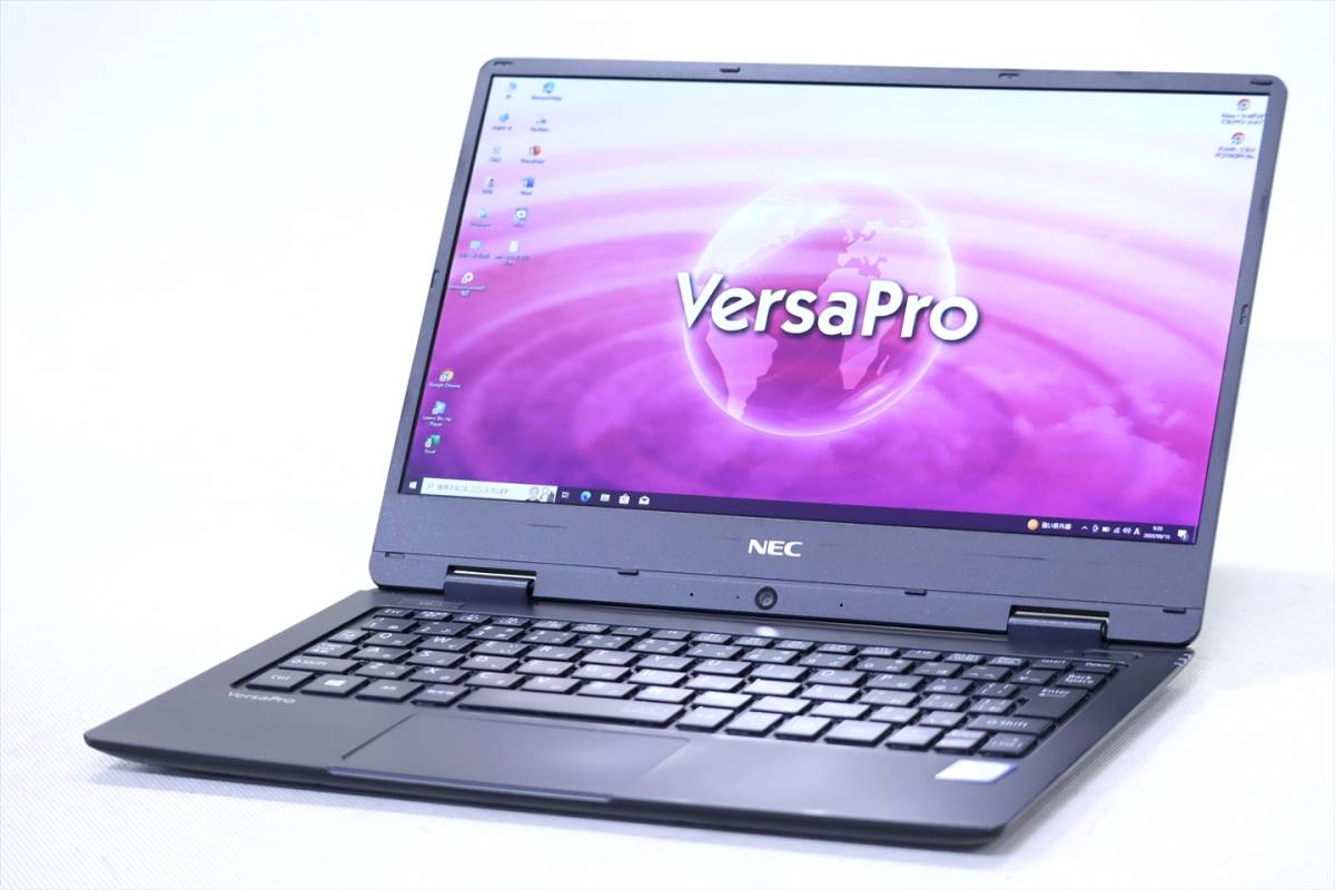 1円～ 即使用可 高速SSD 12.5型 ノートパソコン 東芝 Z20t-C 中古良品