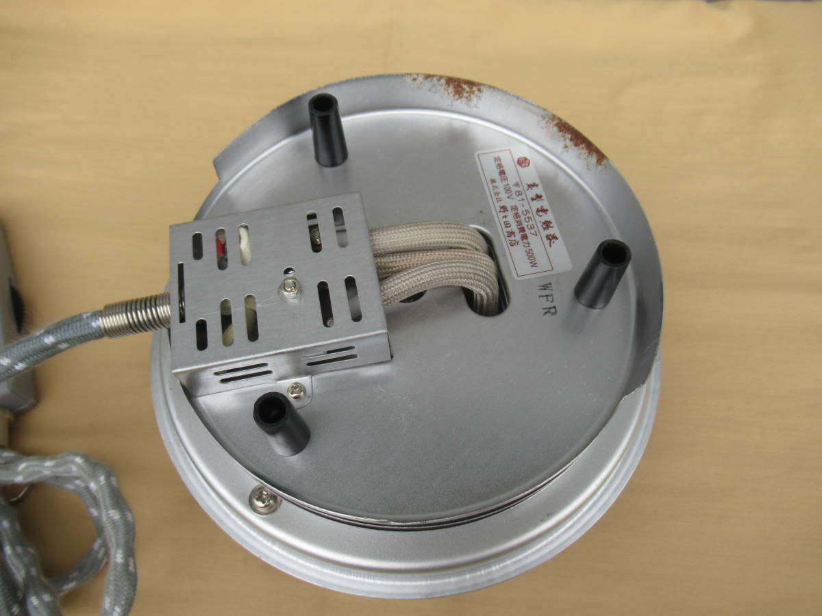 ☆野々田商店 炭型 電熱器 500W 切替スイッチ付☆茶道具 茶D-03
