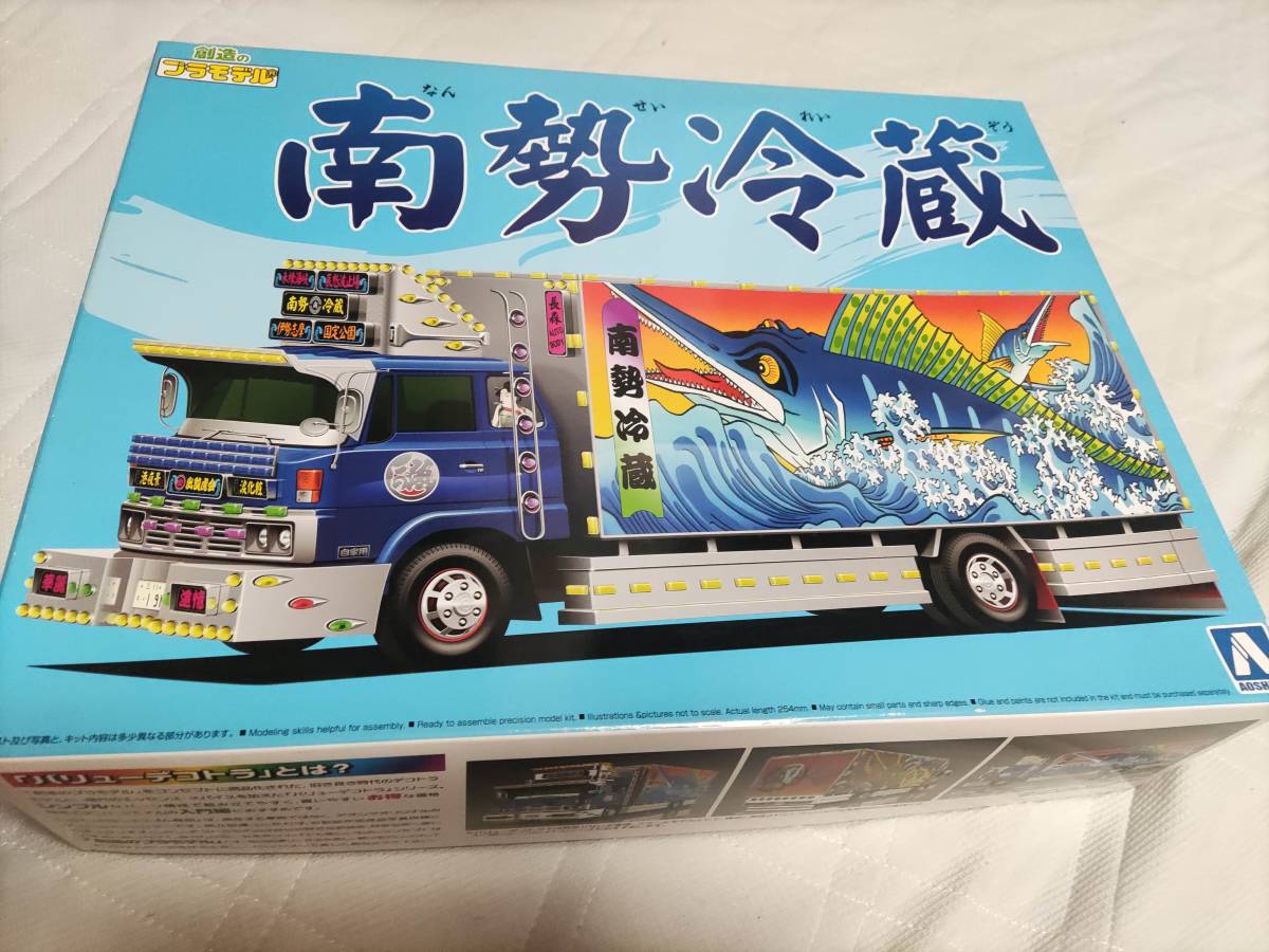 アオシマ1/32 デコトラ4トン車 プラモデル完成品 アオシマ 1/32 いすゞ