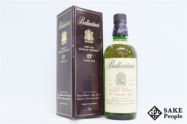 ◇注目! バランタイン 17年 ベリーオールド 750ml 43％ 箱 スコッチ