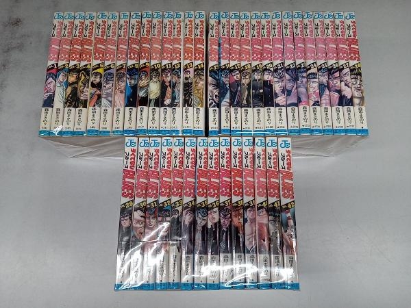 全巻セット ろくでなしBLUES ろくでなしブルース 森田まさのり 1-42巻