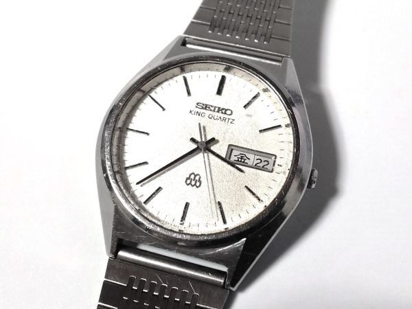 【動作品】セイコー　キング　ツインクォーツ セイコー SEIKO QUARTZ KING 動作品セイコーキングツインクォーツ