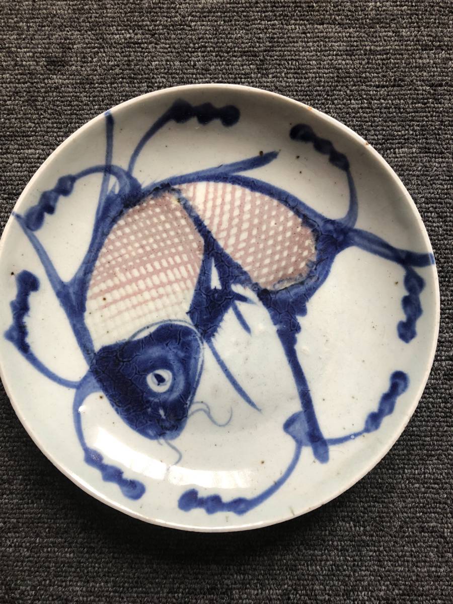 中国骨董魚紋絵皿 唐物 中国 染付 支那皿 皿□染