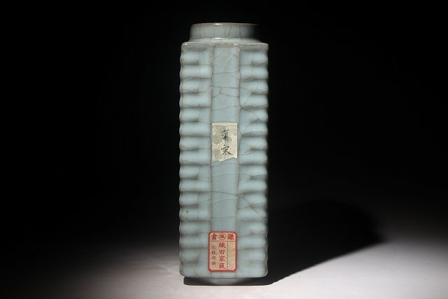 特別依頼出品 織田家由来某寺院所蔵 南宋時代 官窯宗式花瓶