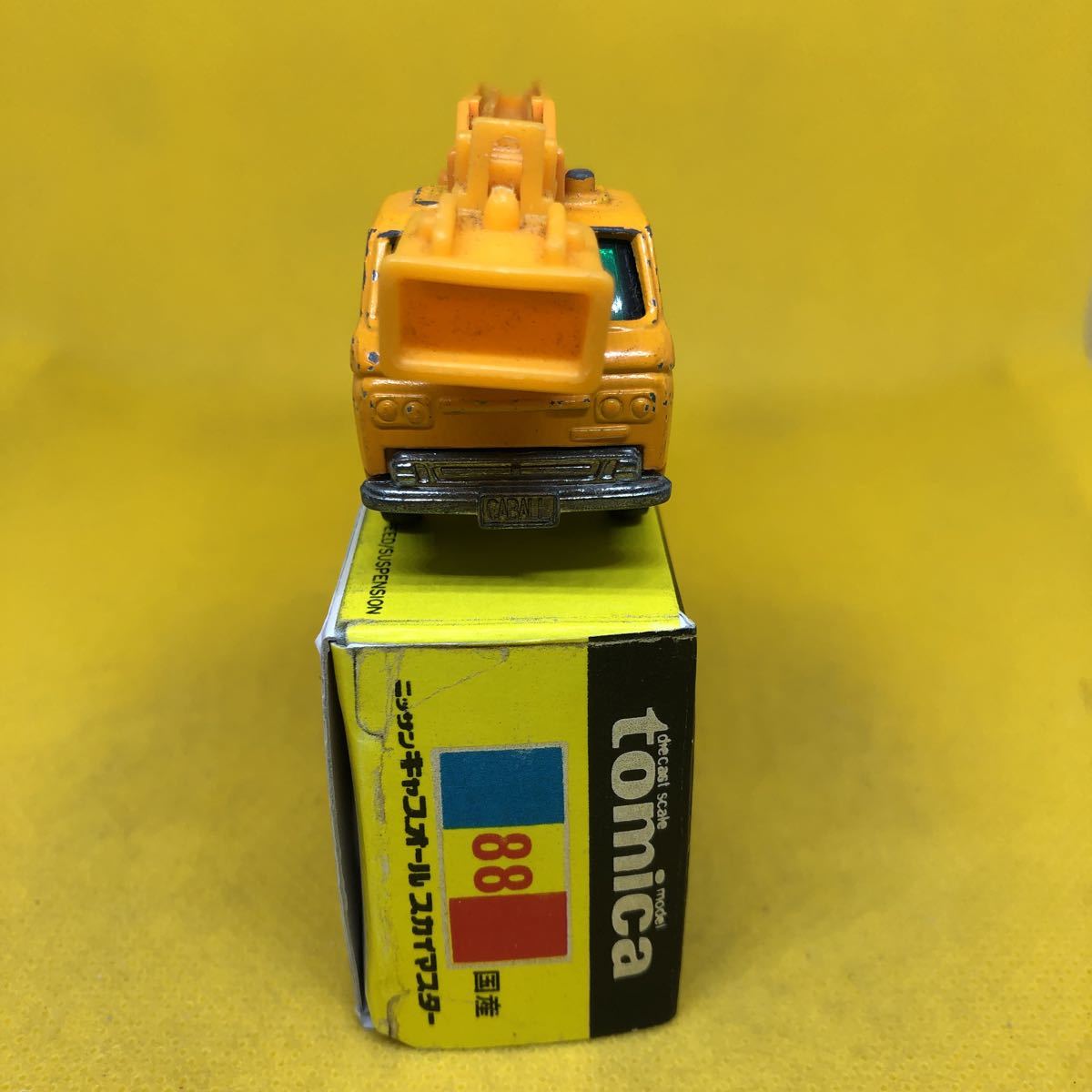 トミカ 日本製 黒箱 88 ニッサン キャブオール スカイマスター 当時物 