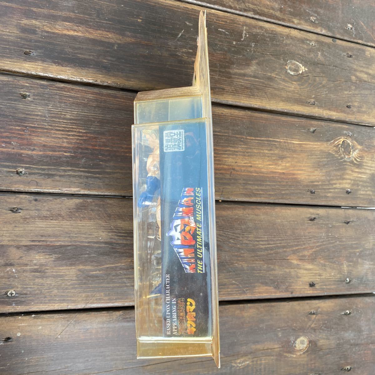 キン肉マンフィギュア テリーマン_3