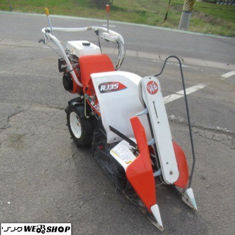 長野 ☆直接引取限定☆ クボタ 1条刈り バインダー RJ35-HD 稲刈 4.2