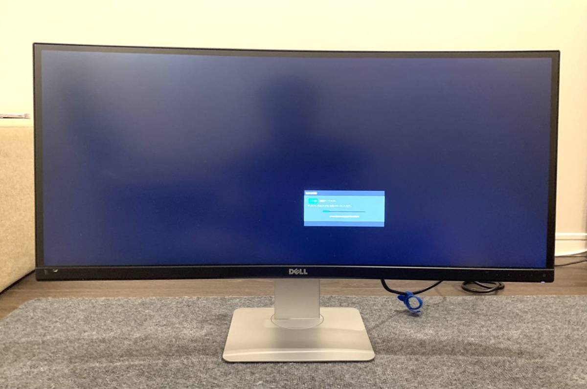 デジタルハイエンドシリーズ 曲面モニター　画面割れ　ジャンク Dell 34インチ ワイド曲面モニター デジタルハイエンドシリーズ U3415W