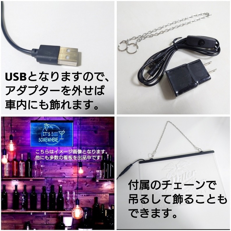 No.NE3W 送料無料 ギネス ビール LED ネオン 看板 GUINNESS ランプ