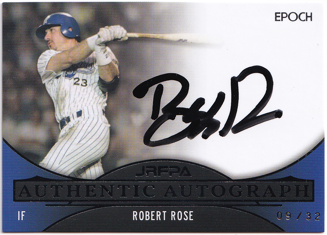 中国美術【支那古陶瓷】大谷光瑞・陶雅会☆昭和7年☆限定300部 貴重