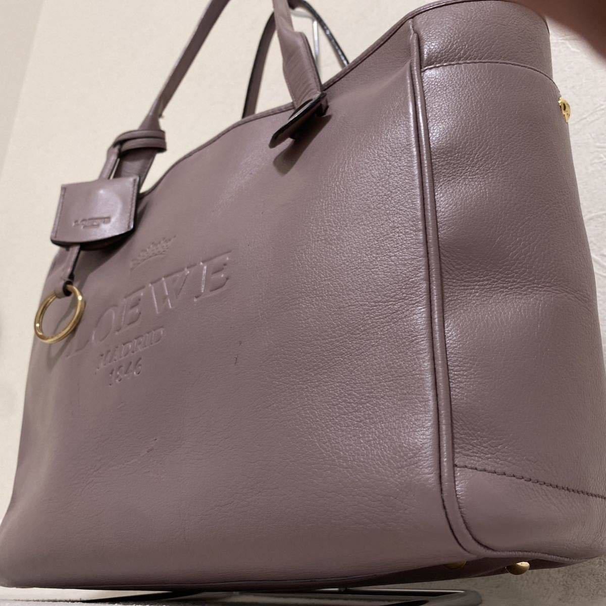 LOEWE ロエベ ヘリテージ レザー トートバッグ レディース ロゴ型押し 