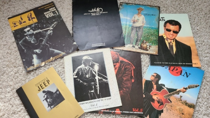 長渕剛 ファンクラブ NAGABUCHI TSUYOSHI CLUB会報 Vol.1～110まで