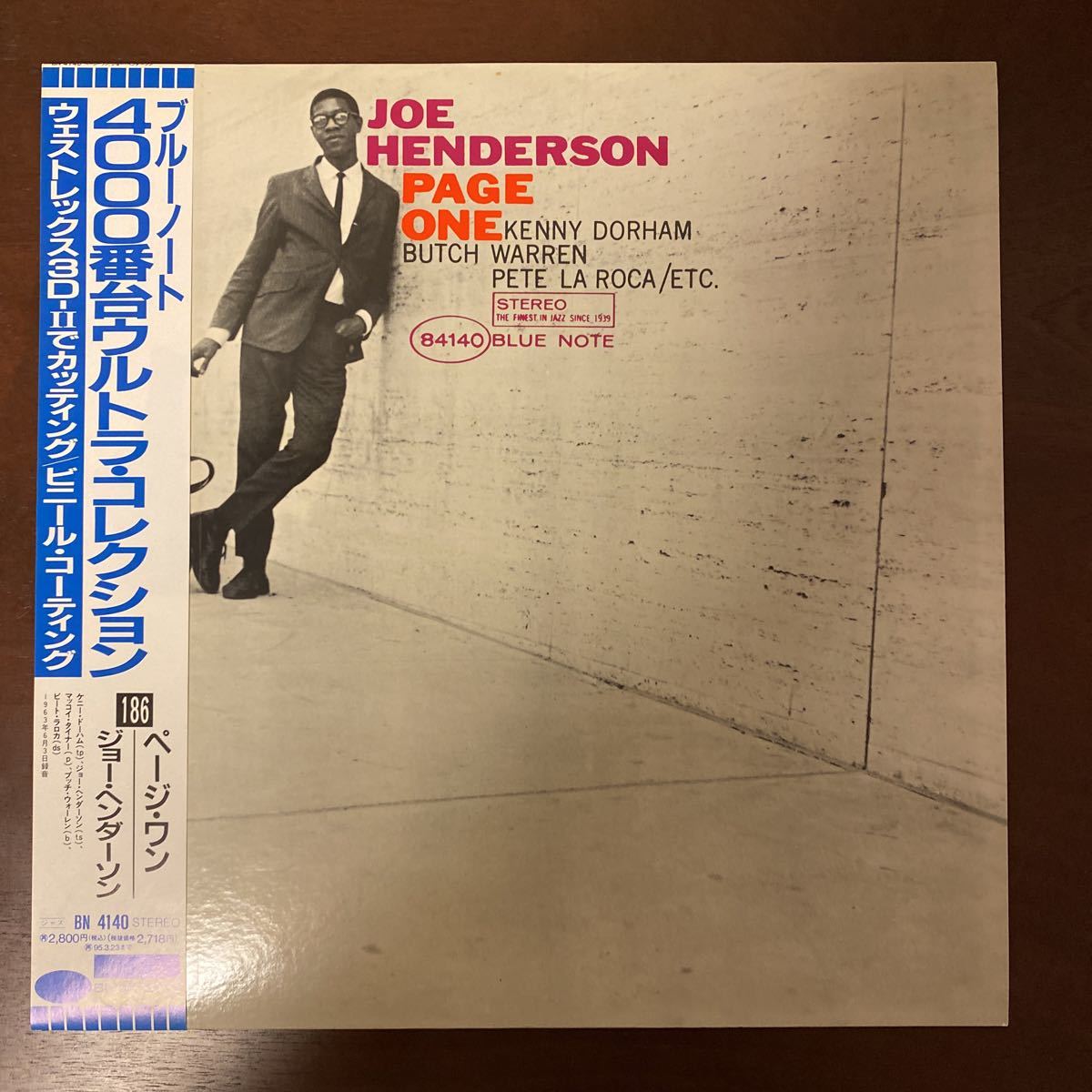 レコード [レコード] Joe Henderson Page One LP