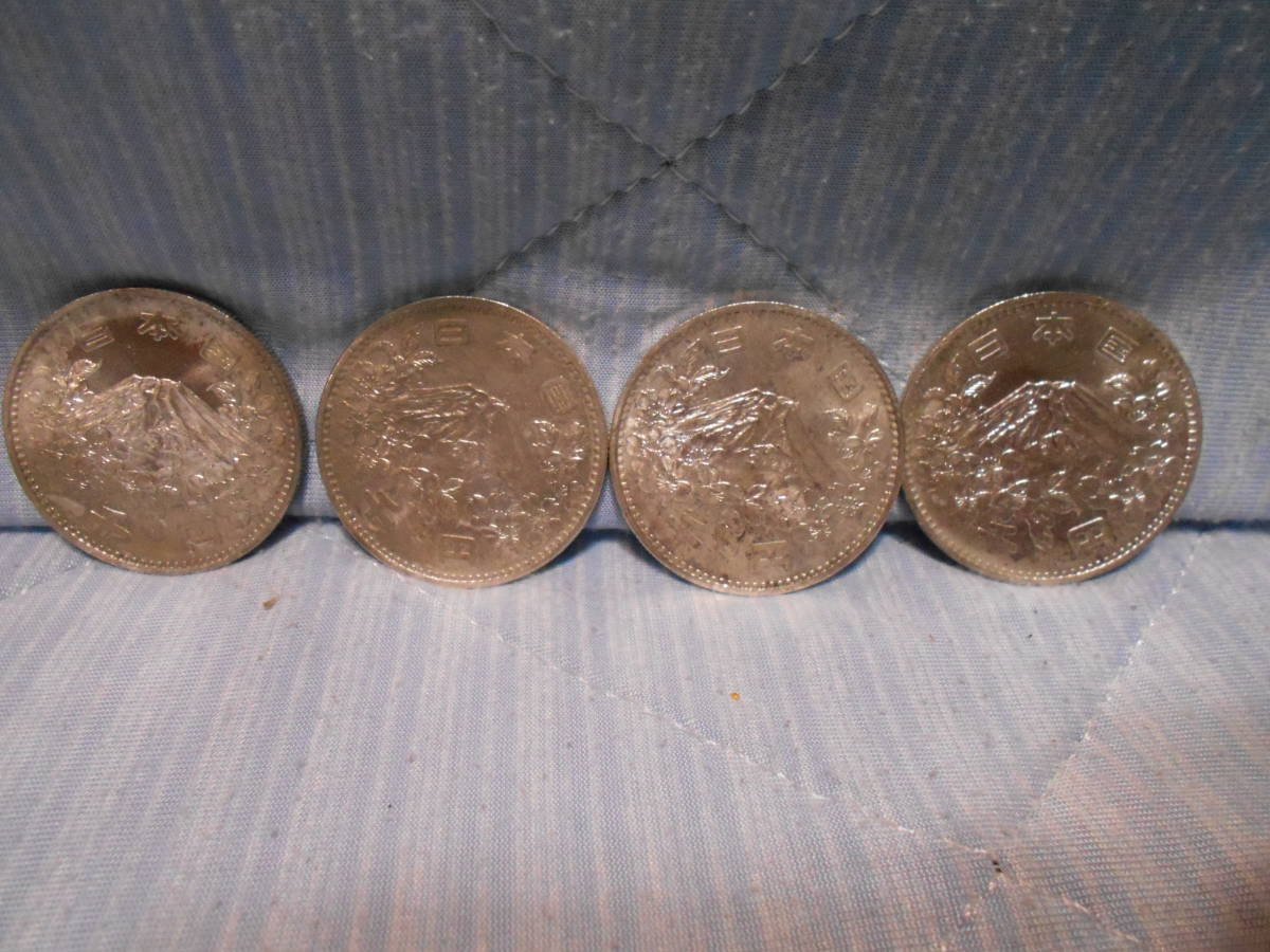 記念銀貨 1964年 TOKYO 東京オリンピック 昭和39年 1000円銀貨 記念コイン 汚れ