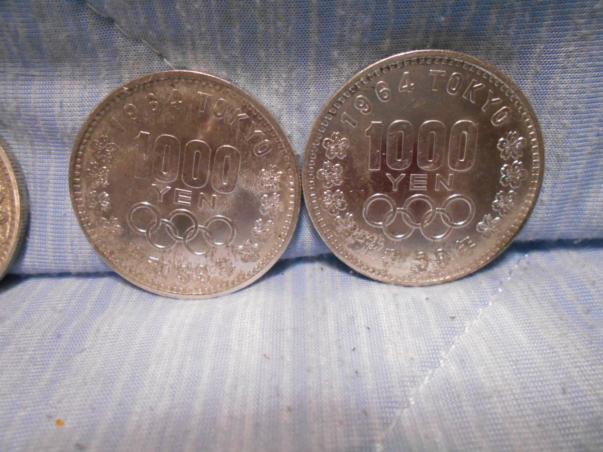記念銀貨 1964年 TOKYO 東京オリンピック 昭和39年 1000円銀貨 記念コイン 汚れ