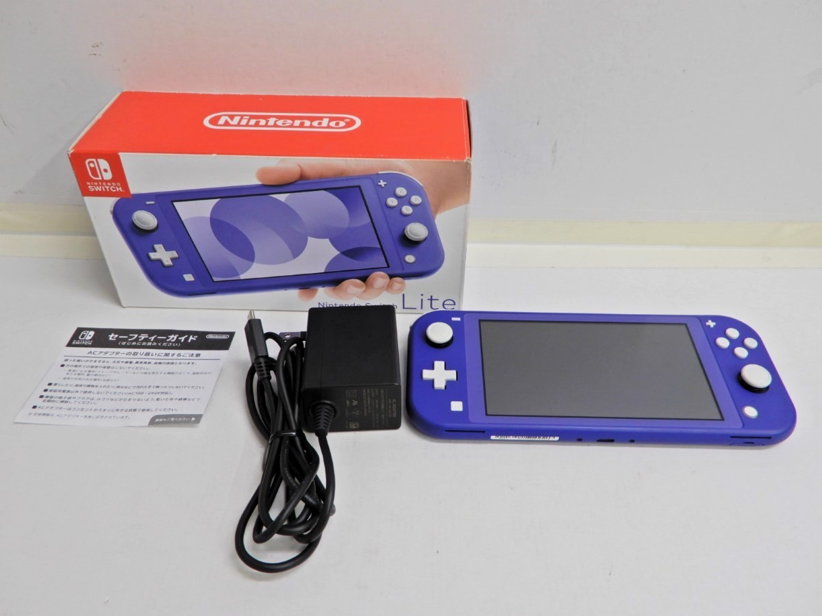 中古美品】Nintendo Switch 本体 - My Nintendo 美品 Nintendo Switch