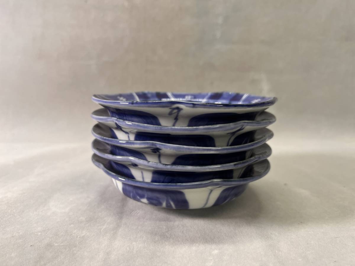 古伊万里 ベロ藍 伊万里焼 染 公式アンティーク家具ラフジュ工房商品