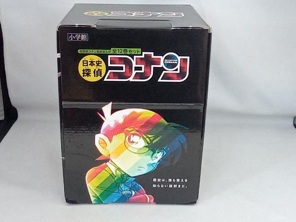 名探偵コナン歴史まんが 日本史探偵コナン1～12巻+シーズン2 1～6巻 全