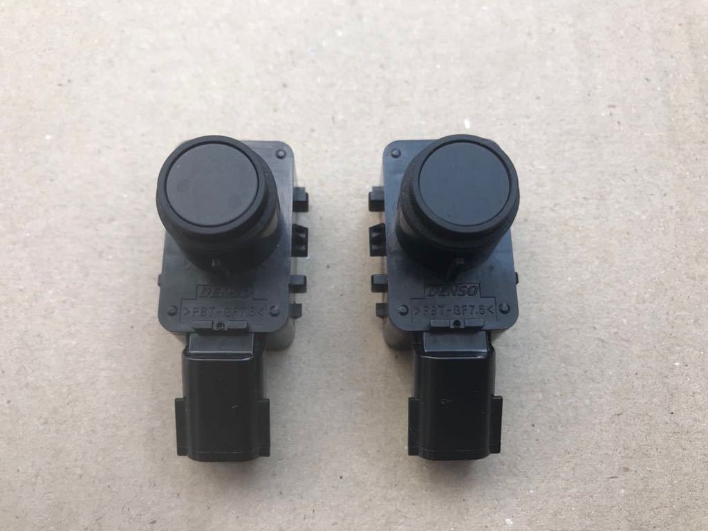 中古　アルファード AGH30 AYH30 後期用　純正クリアランスソナー　89341-48040 ２個