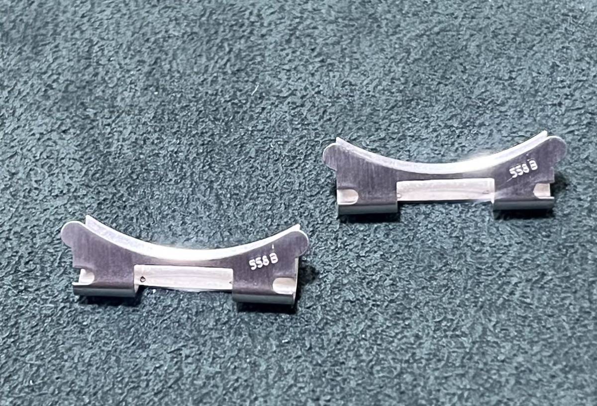 ロレックス FF 558B 558 B 弓カン フラッシュフィット パーツ 純正 