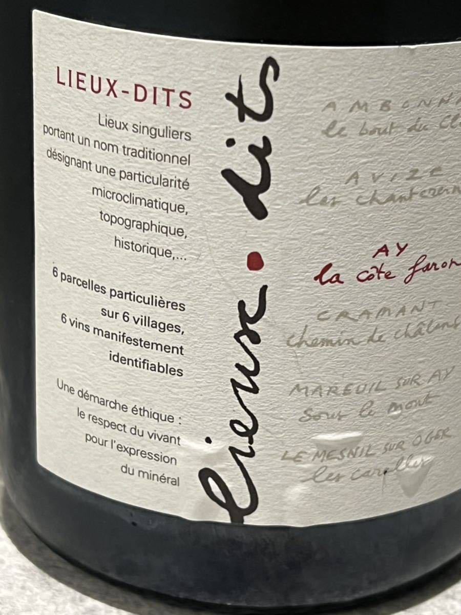 ジャックセロス Mareuil sur Ay Sous Le Mont NV リュー ディー