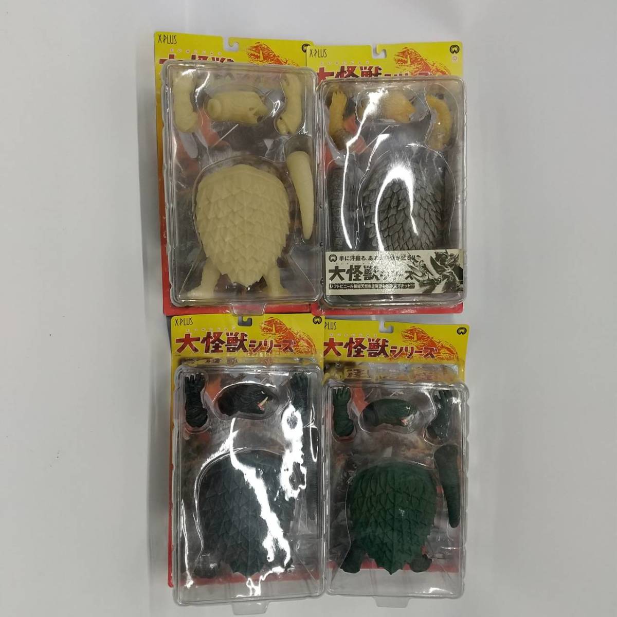 X-PLUSが「大映30cmシリーズ ◇送料無料/訳あり◇ X-PLUS エクスプラス