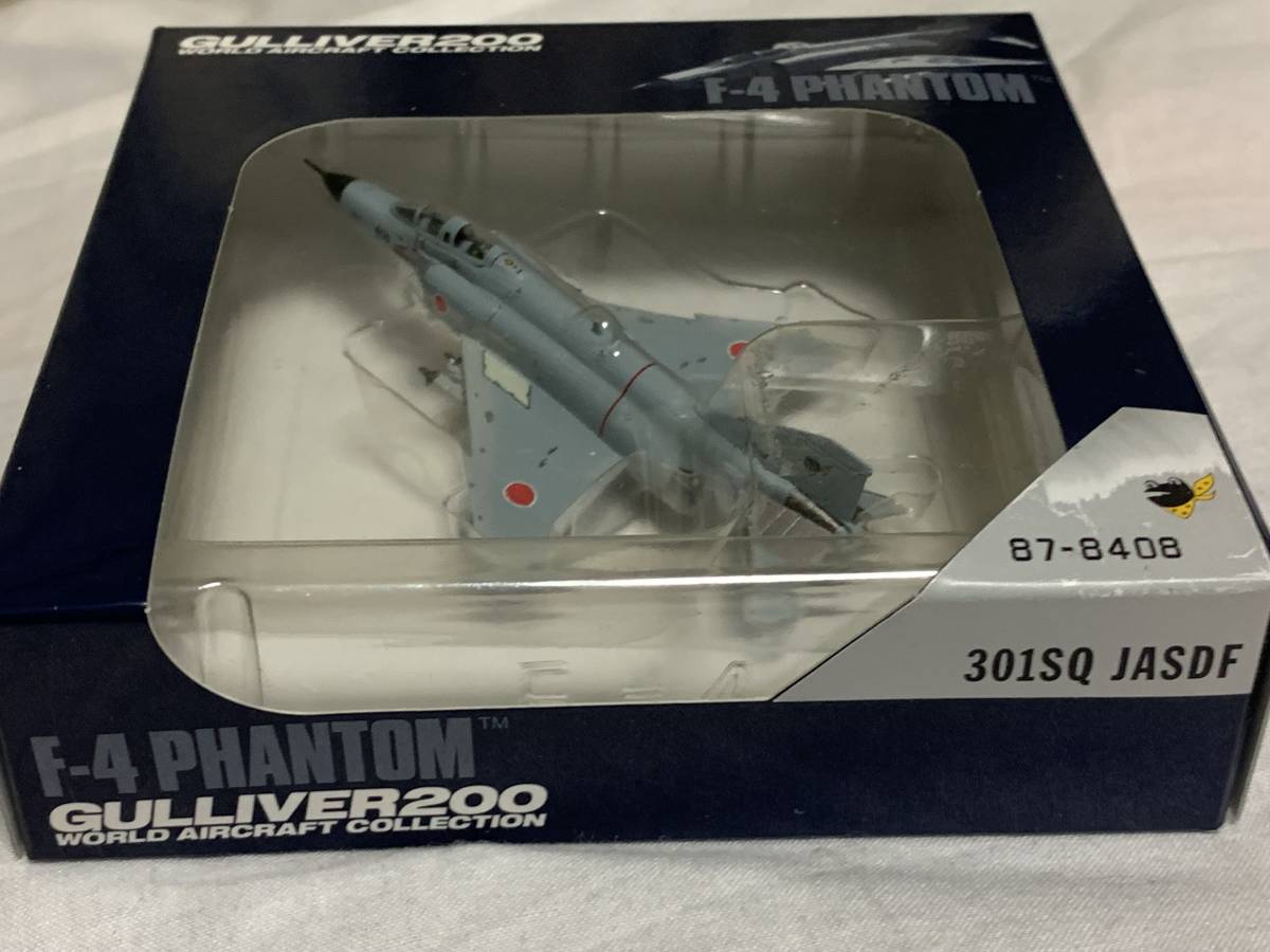 GULLIVER ガリバー 1/200 WA22085 F-4EJ Kai JASDF 301SQ 87-8408