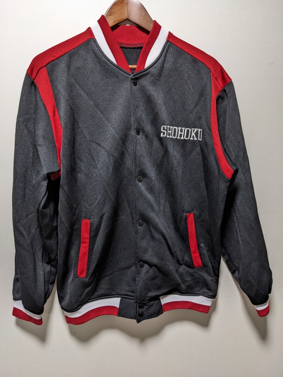 希少　状態良好　SHOHOKU　スラムダンク　湘北　トラックジャケット　刺繍ロゴ　ジャケットジャージ ジャケット ジャージ 当時物 SLAM DUNK