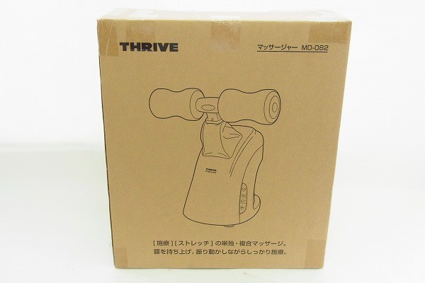 H006-S25-2917 THRIVE スライブ MD-082 マッサージャー 通電確認済 現状品⑧＠