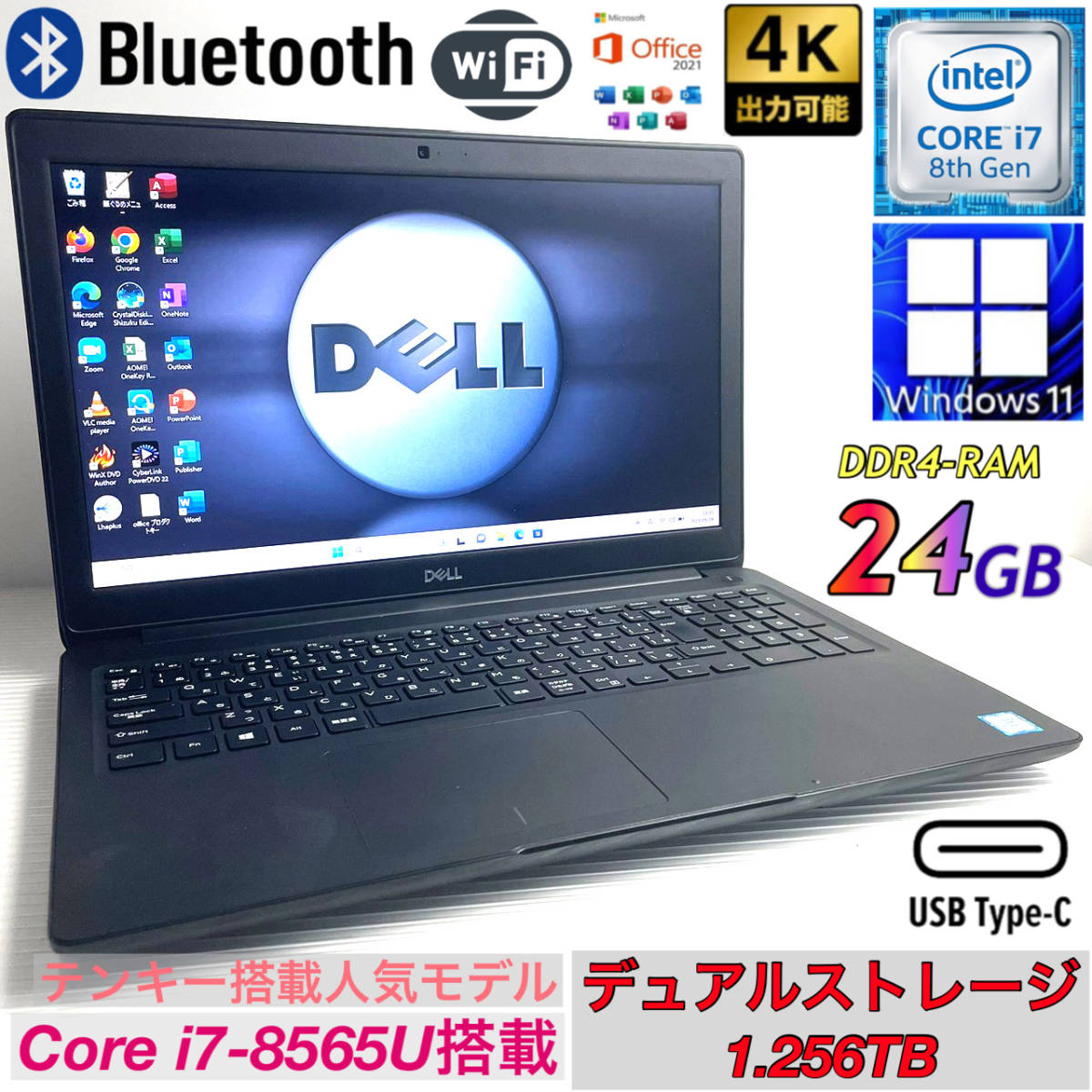 Core i7 : intel - SSD1TB+HDD1TBメモリ16Gブルーレイ 富士通 9世代