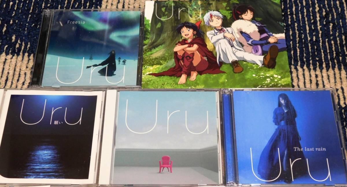 Uru CD7枚セット モノクローム(初回限定カバー盤)/オリオンブルー