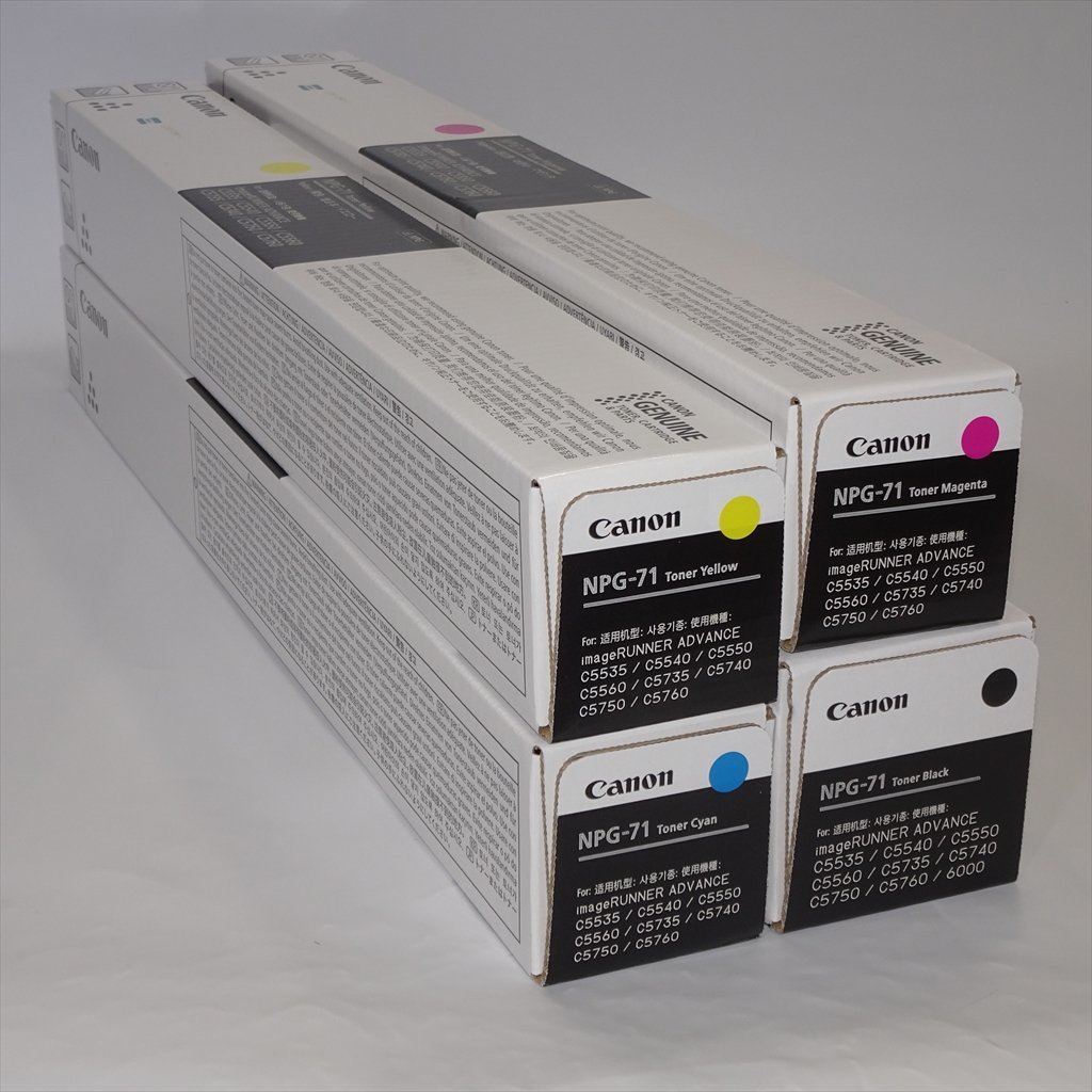 美品 4色セット CANON キャノン NPG-71 ブラック シアン マゼンタ