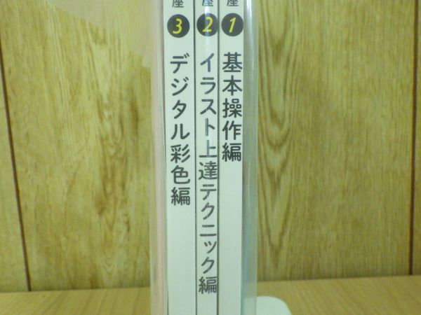 ユーキャン U-CAN 2023年 保育士試験合格指導講座 テキスト1～9