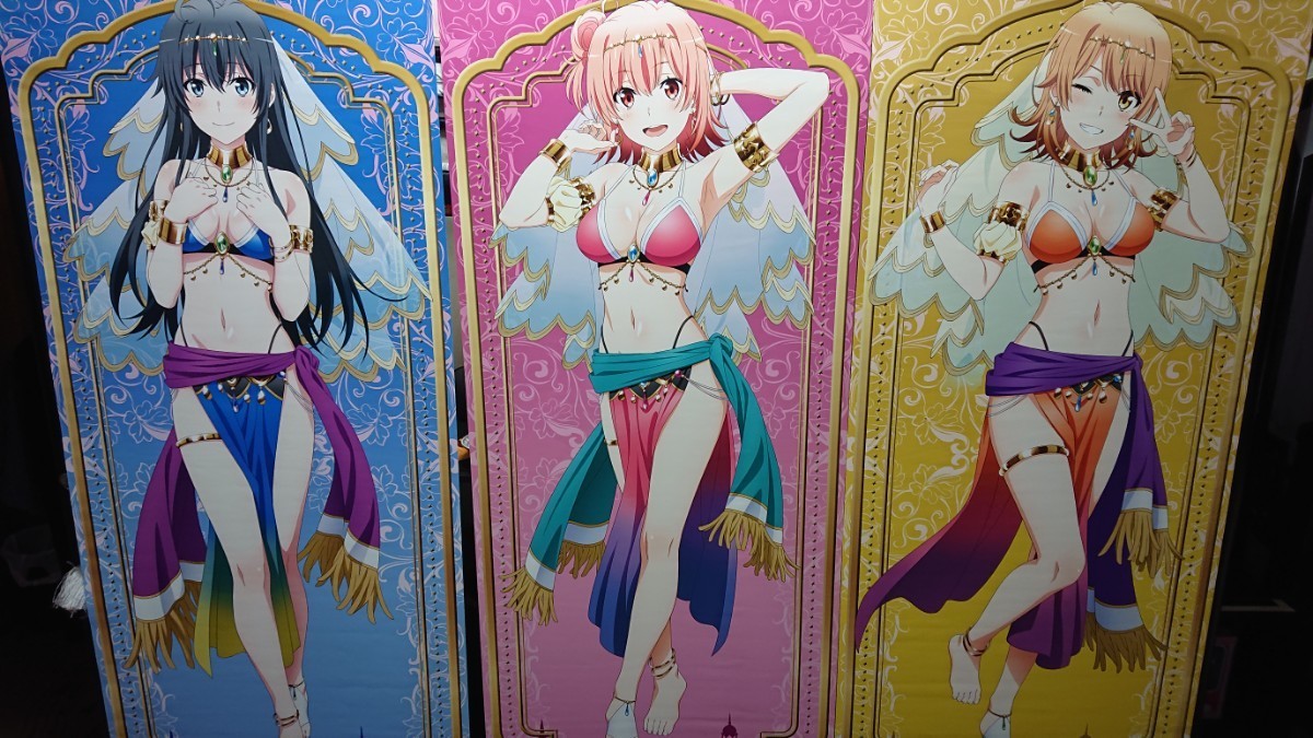 俺ガイル 結衣 描き下ろしほぼ等身大タペストリー アラビアンナイト