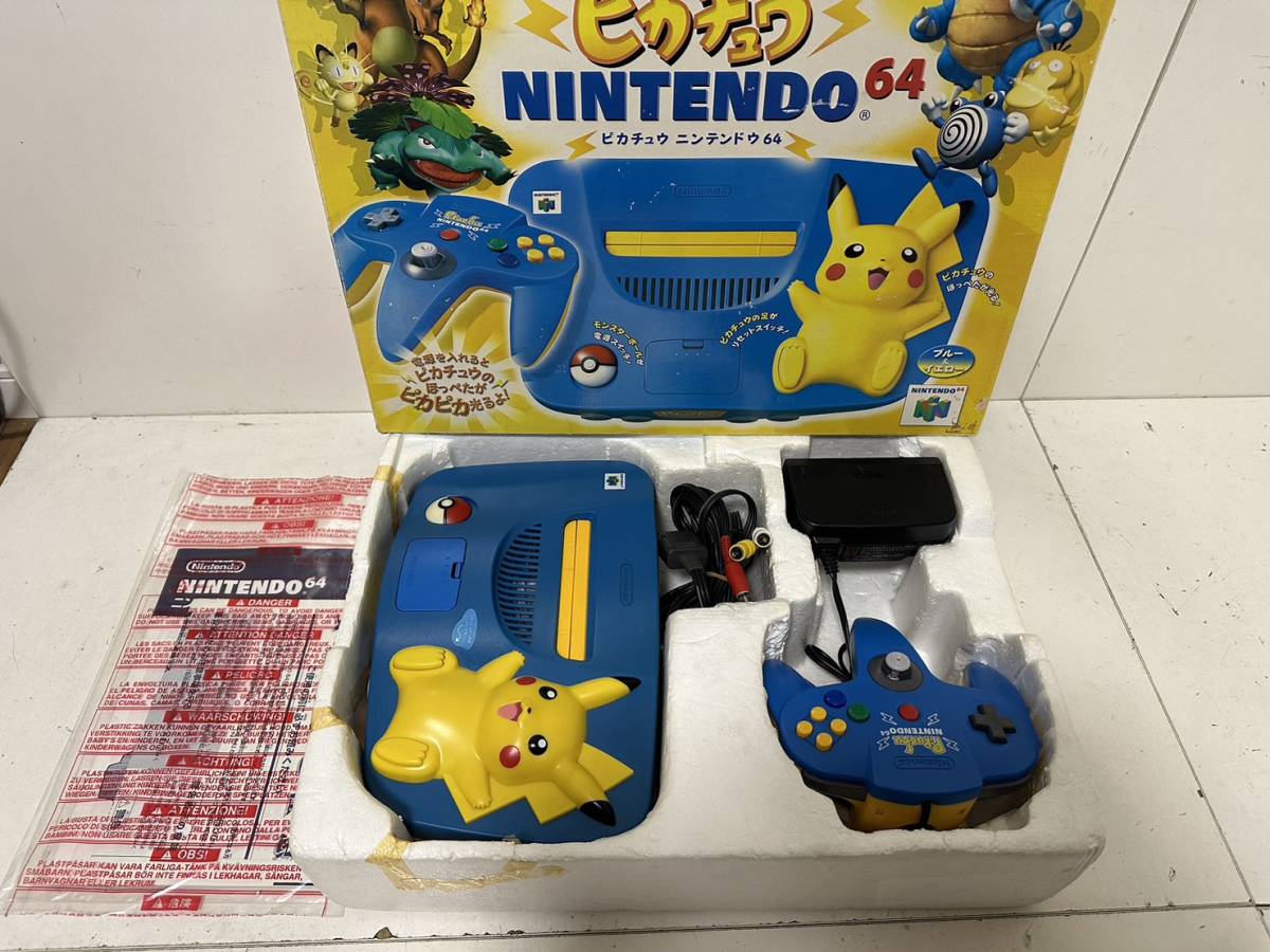 レアカラー】【任天堂64 NINTENDO 64 ピカチュウバージョン 本体 