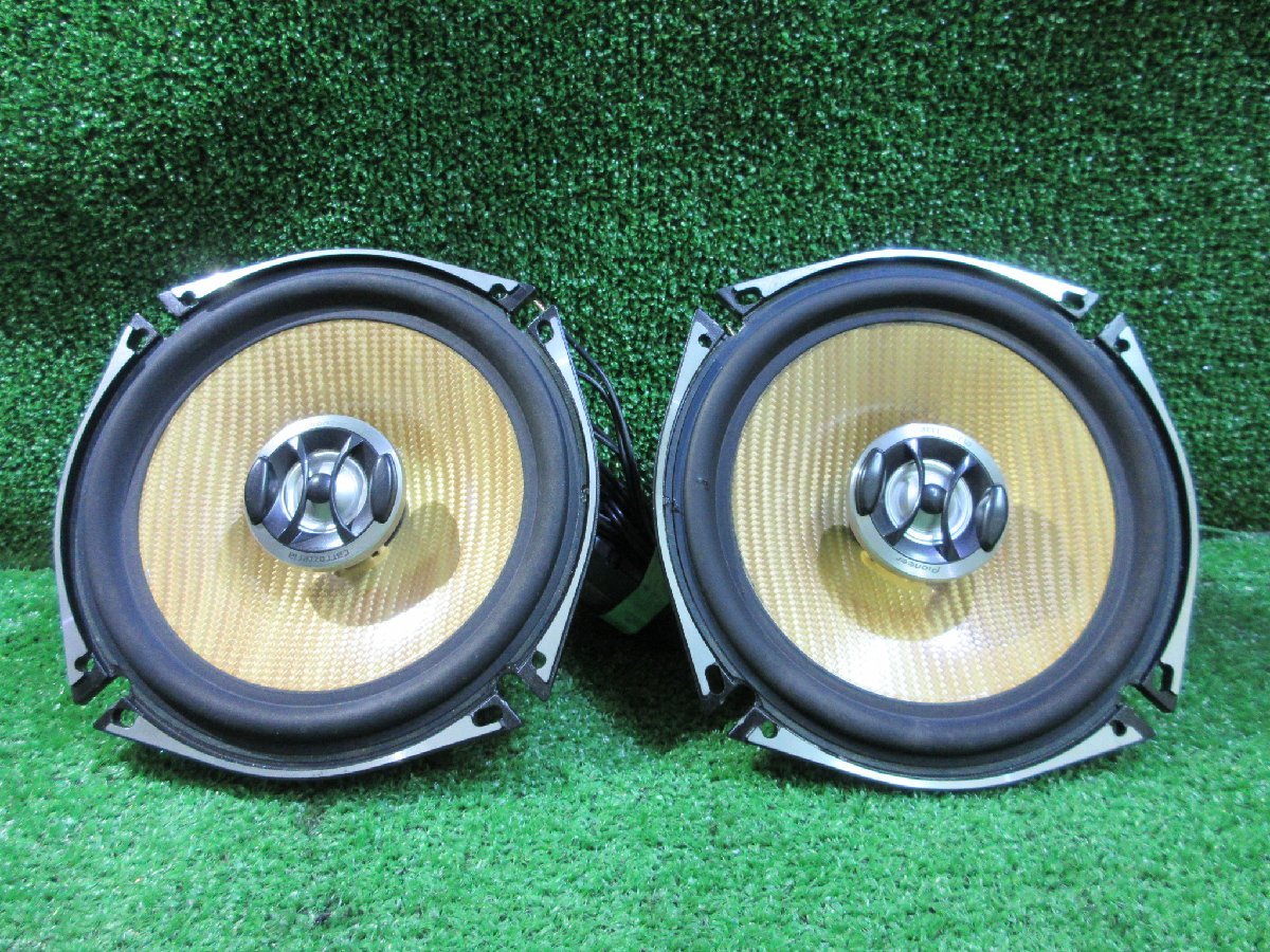 スピーカー カロッツェリア TS-J1700A 17cm MAX170W 定格 40W ※ 画像 