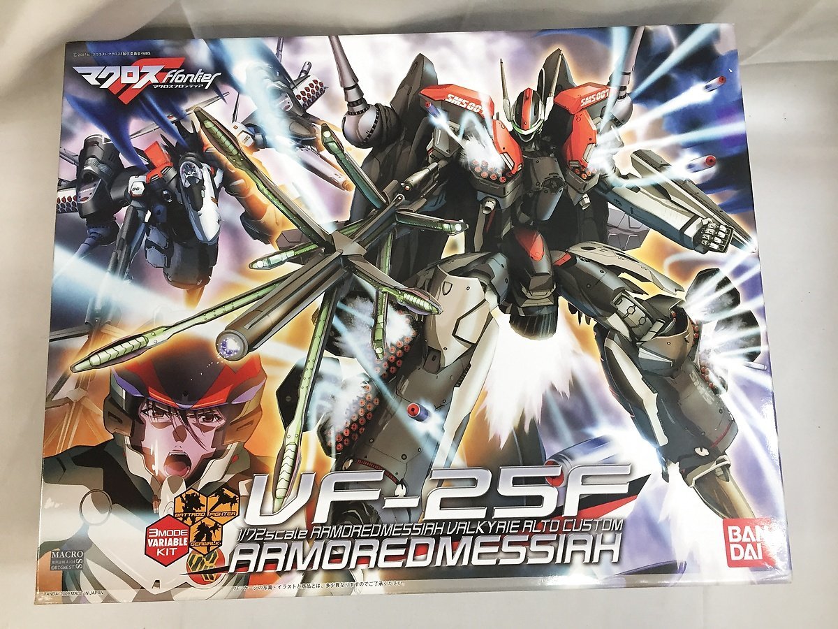 【未開封】マクロスF VF-25F アーマードメサイアバルキリー アルト機 1/72