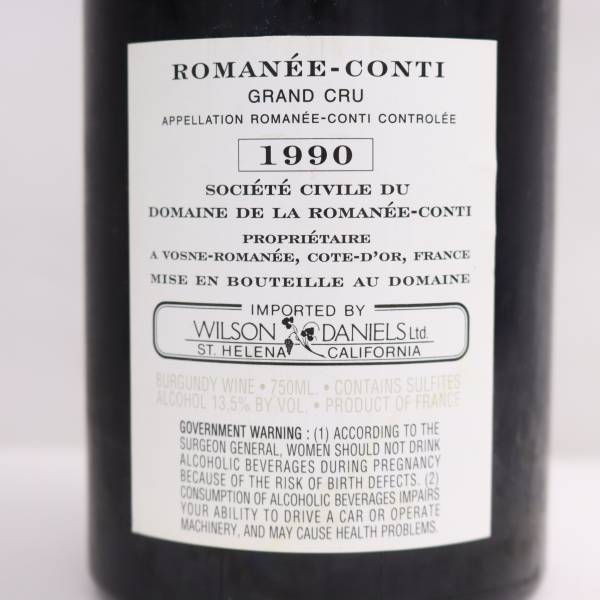 DRC ROMANEE-CONTI（ロマネコンティ）1990 13.5％ 750ml S23I190001 0