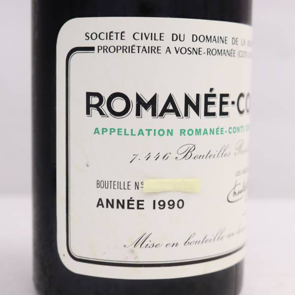 DRC ROMANEE-CONTI（ロマネコンティ）1990 13.5％ 750ml S23I190001 0