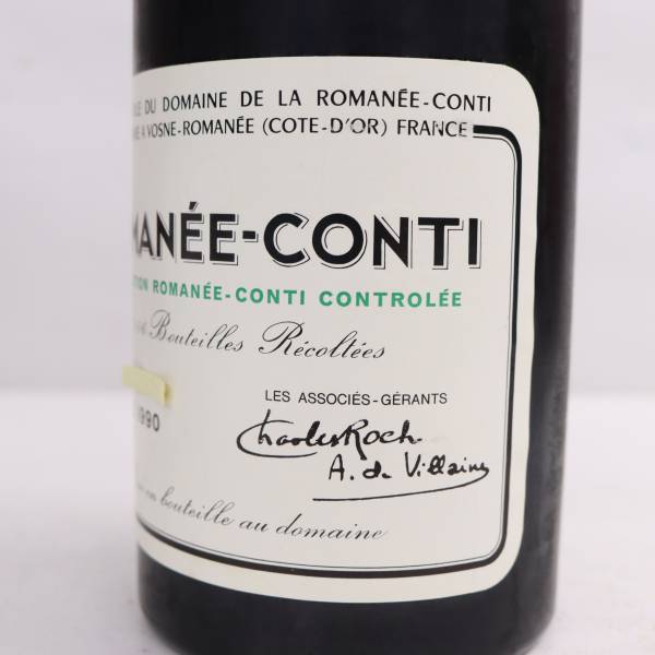 DRC ROMANEE-CONTI（ロマネコンティ）1990 13.5％ 750ml S23I190001 0