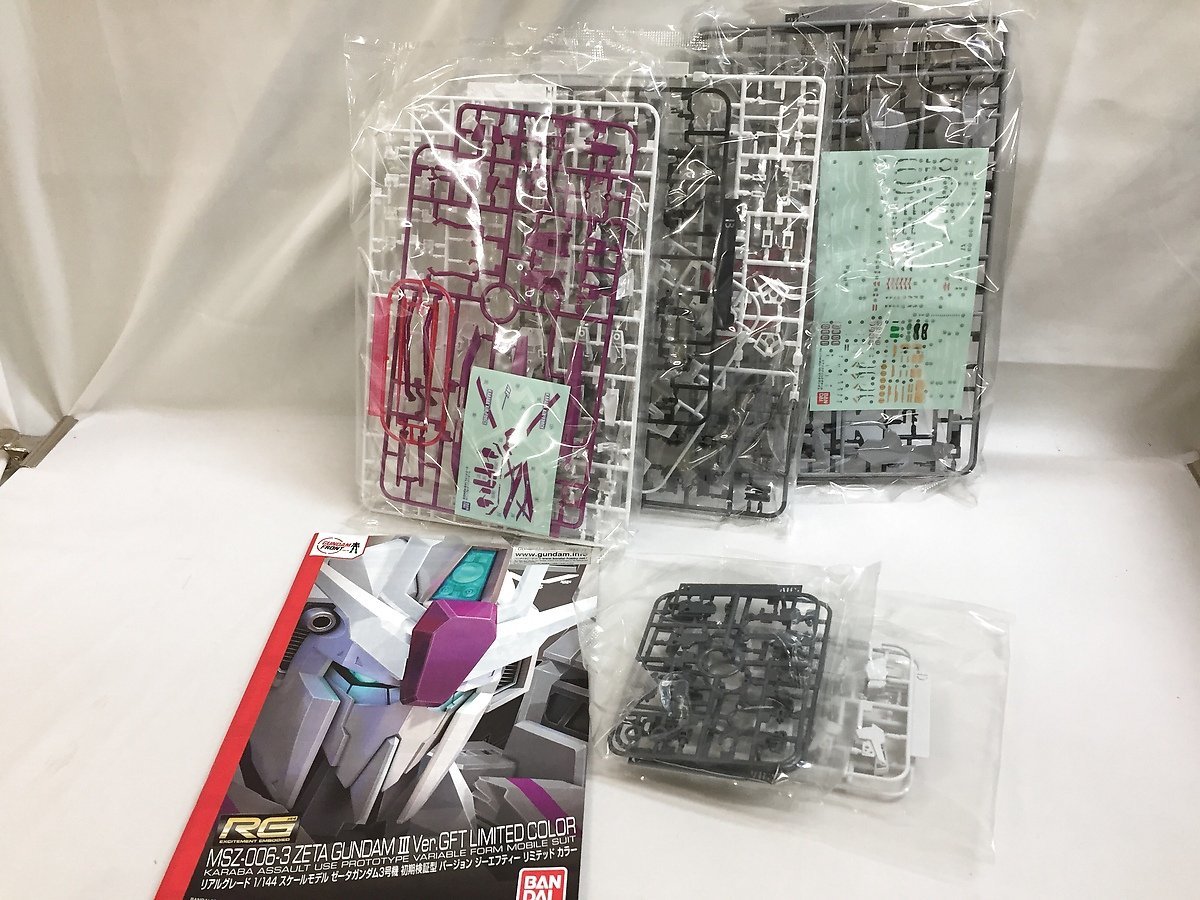 1円～】【未開封】RG 1/144 MSZ-006-3 ゼータガンダム3号機 初期検証型