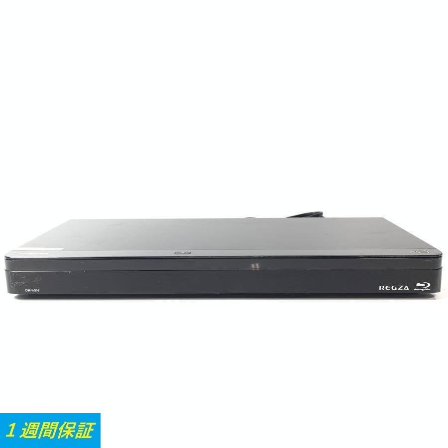 TOSHIBA REGZA DBR-W508 ブルーレイレコーダー B-CAS付 TOSHIBA 東芝 REGZA DBR-W508 HDD/BDレコーダー 3D/BDXL対応品 2018年