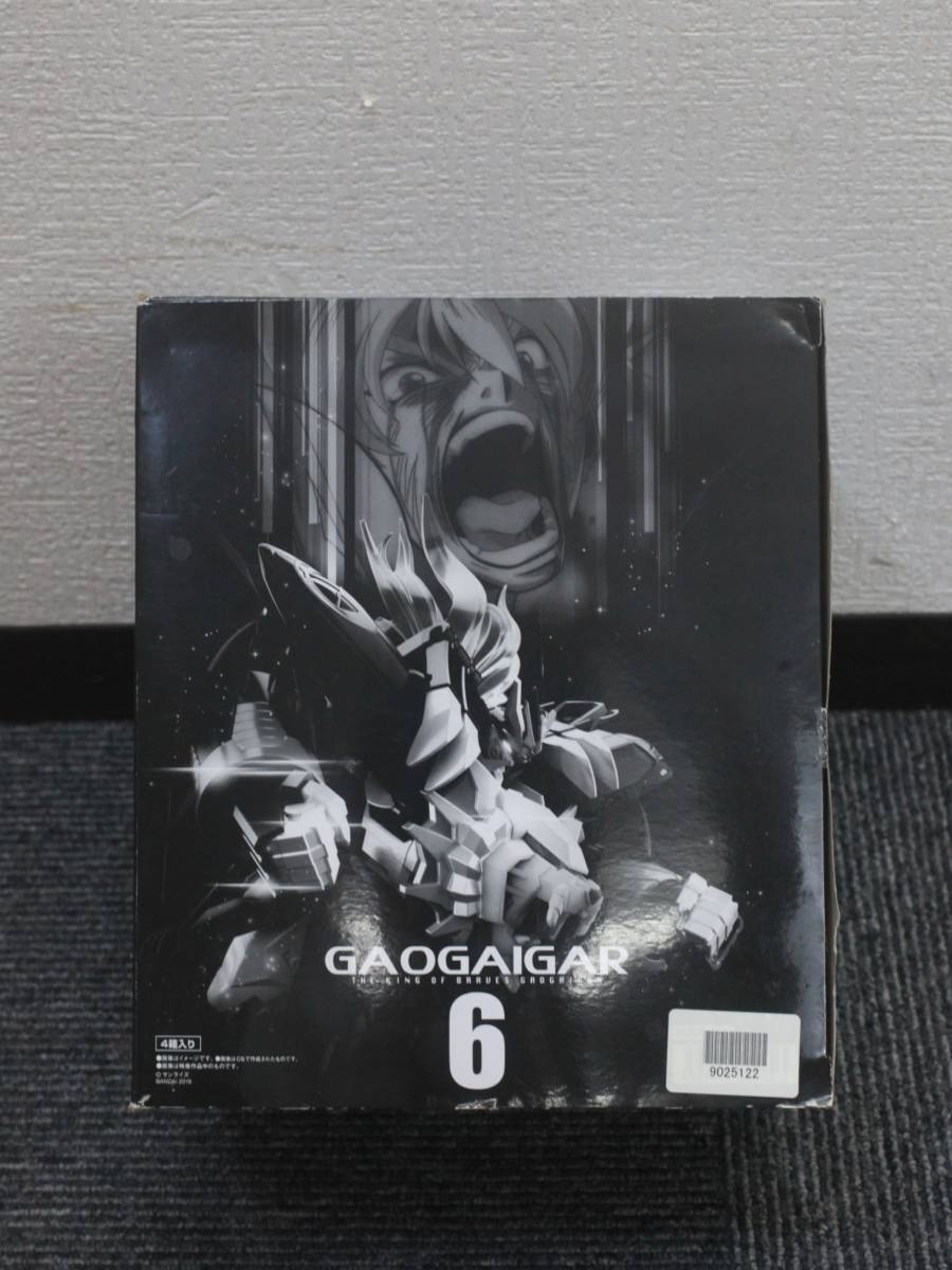 45★未開封 スーパーミニプラ 勇者王ガオガイガーG 4種入り★80