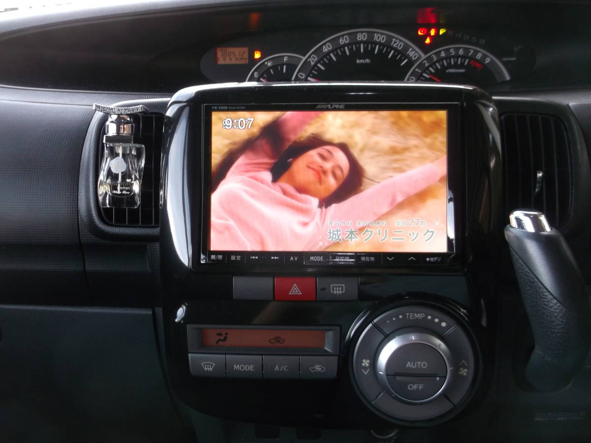 ダイハツタント専用8型ナビ取付パネル 激レア！L375Sタント専用 8