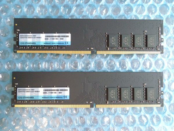 使用328時間□CFD製 DDR4-3200 16GB ×2 計32GB W4U3200CS-16G ○・状態