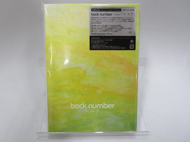 アンコール(初回限定盤B/DVD アンコール 初回限定A 新品未 アンコール(初回限定盤B/DVD アンコール 初回限定A 新品未