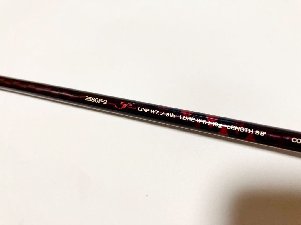 ロッド Scorpion 2602 F-2 SHIMANO Shimano scorpion 2602f-2(シマノスコーピオン) シマノ スコーピオン