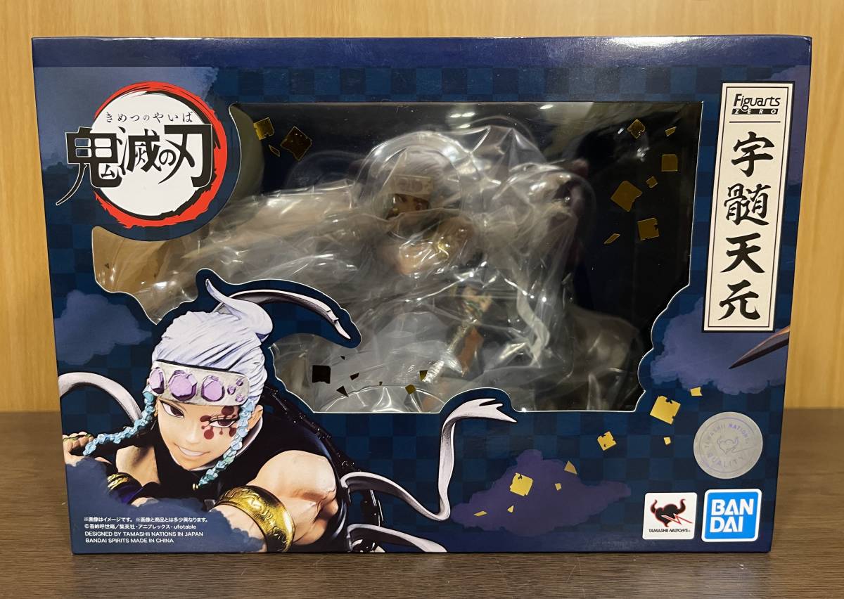 28) バンダイ フィギュアーツZERO 宇髄天元 鬼滅の刃 宇髄天元 鬼滅の